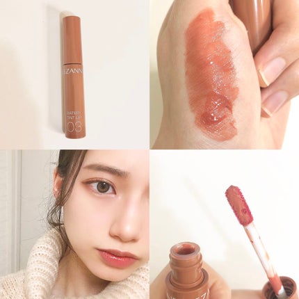 ウォータリーティントリップ/CEZANNE/リップティントを使ったクチコミ(6枚目)