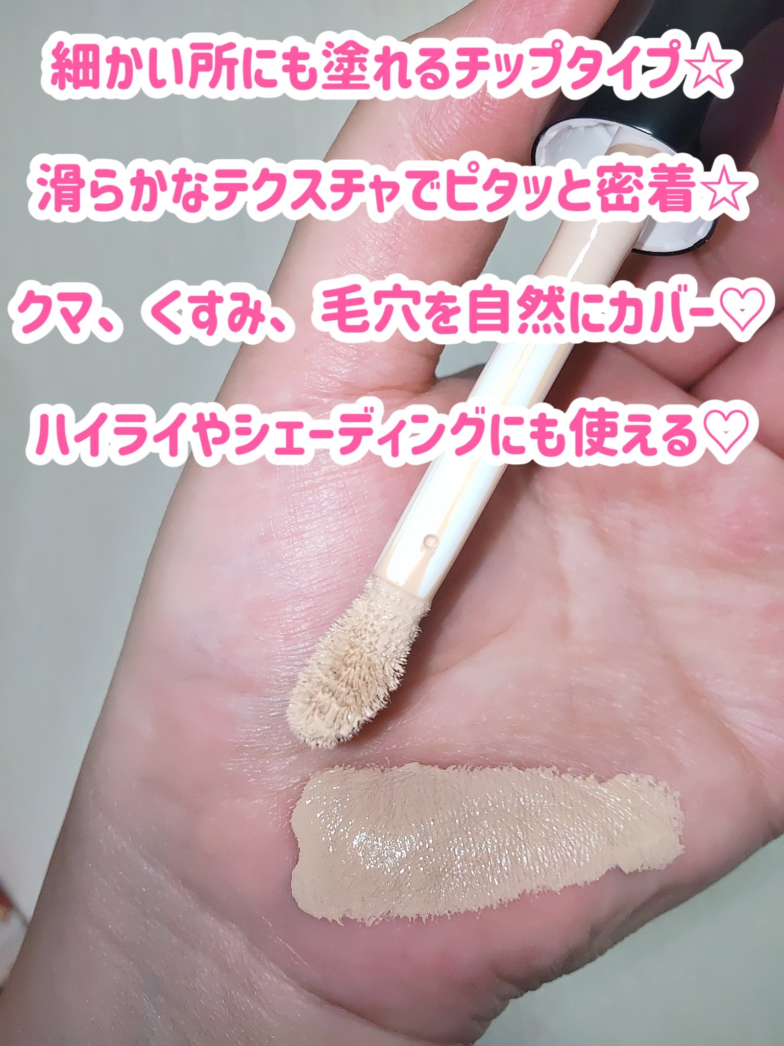 #270S ミニ ラウンド スラント ブラシ/M・A・C/メイクブラシを使ったクチコミ（2枚目）