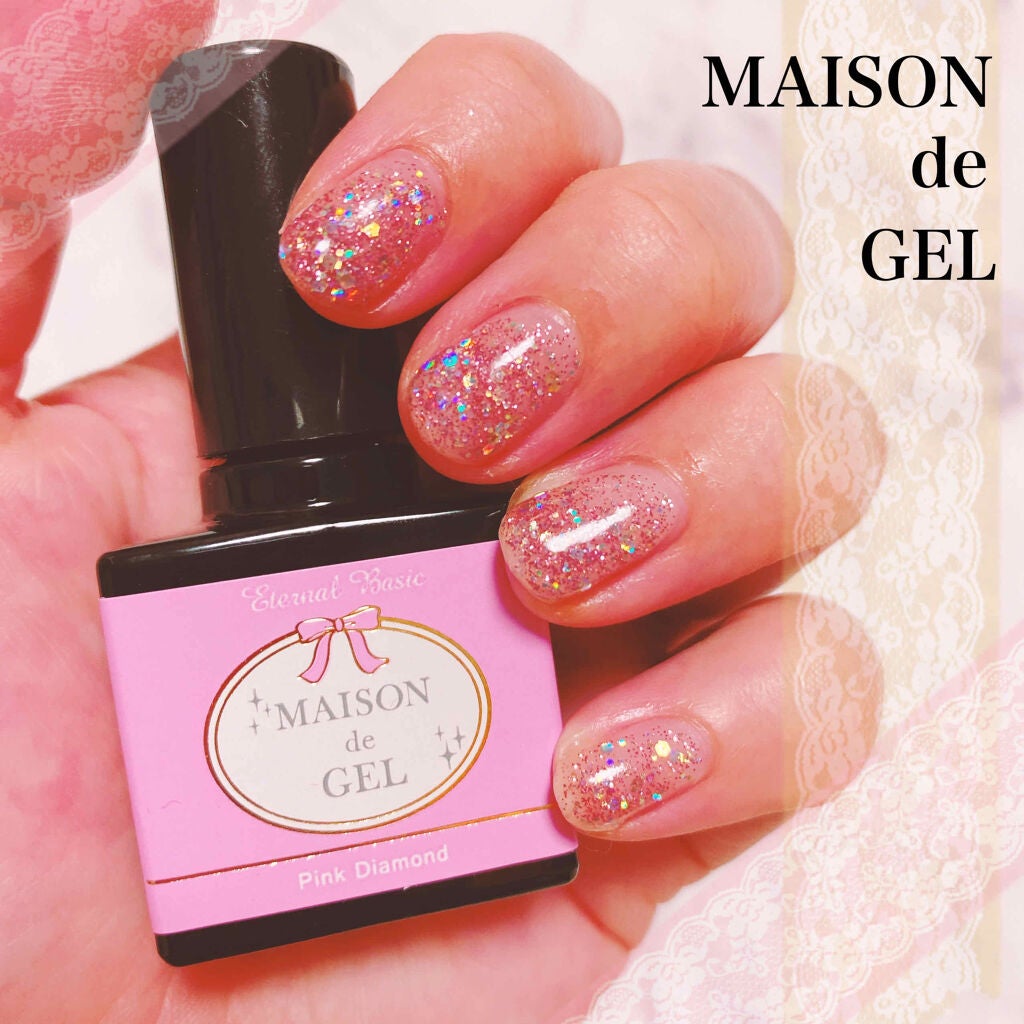 EB メゾンドジェル/eternal basic/ジェルネイルを使ったクチコミ(1枚目)