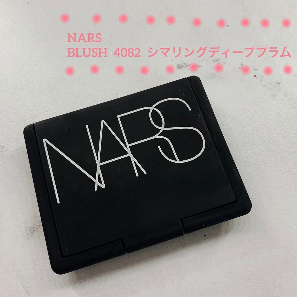 ブラッシュ/NARS/パウダーチークを使ったクチコミ(2枚目)
