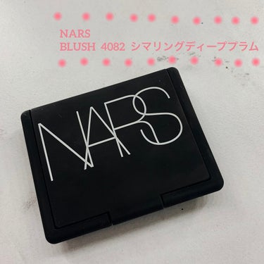 ブラッシュ/NARS/パウダーチークを使ったクチコミ（2枚目）