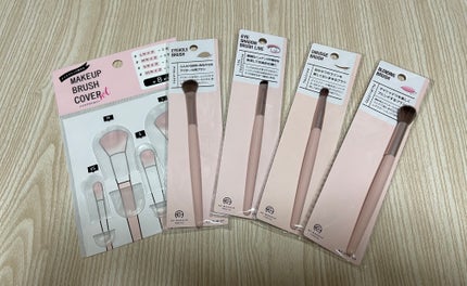 ã䜿ã£ãã¯ãã³ãïŒ1æç®ïŒ