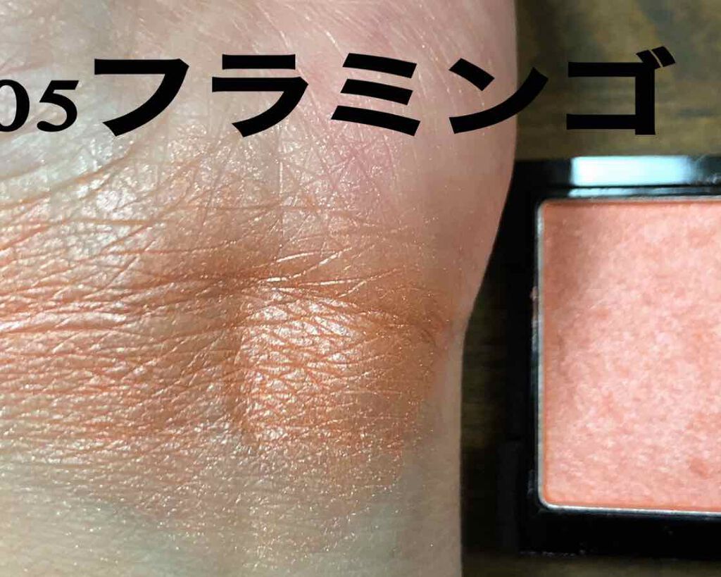 UR GLAM POWDER EYESHADOW/U R GLAM/単色アイシャドウを使ったクチコミ(2枚目)