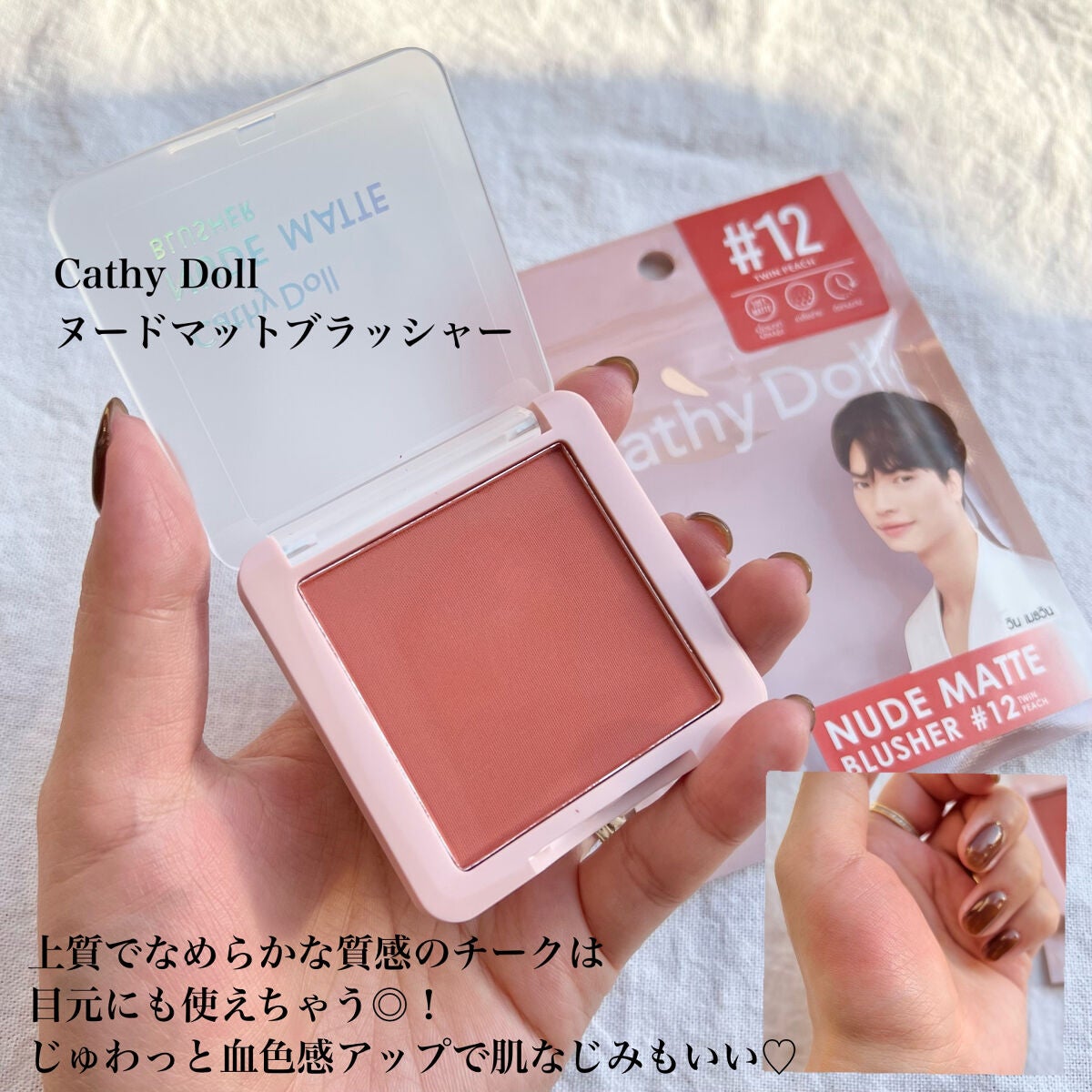 MOISTFUL HONEYリップスティック/Beauty Cottage/リップライナーを使ったクチコミ(5枚目)