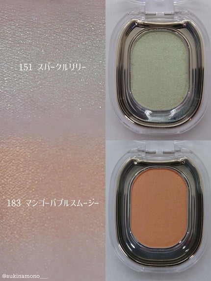 EYESHADOW SWEET DIA/Ameli/単色アイシャドウを使ったクチコミ(3枚目)