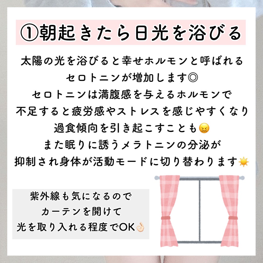 ハトムギ保湿ジェル(ナチュリエ スキンコンディショニングジェル)/ナチュリエ/美容液を使ったクチコミ(2枚目)