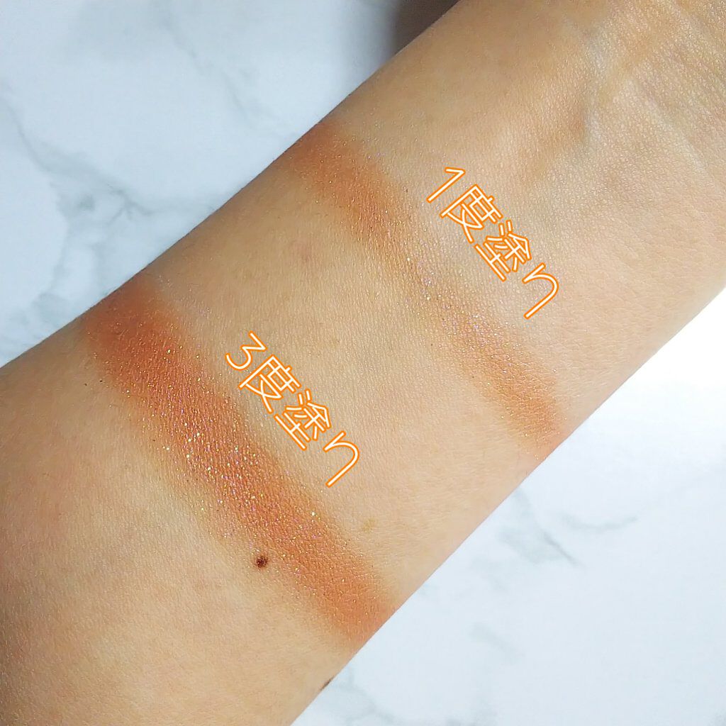 Galaxy Shadow(ギャラクシーシャドウ)/LB/単色アイシャドウを使ったクチコミ(3枚目)