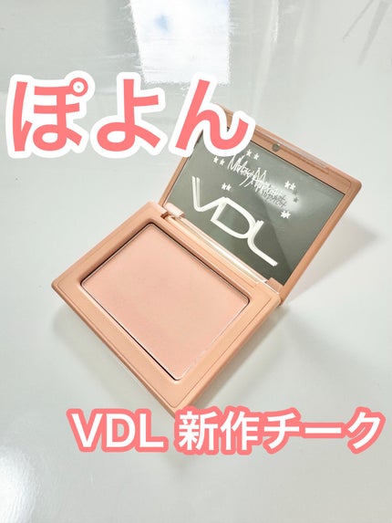 チークステイン ブラッシャー 07 アプリコット ヘイズ/VDL/パウダーチークを使ったクチコミ(1枚目)
