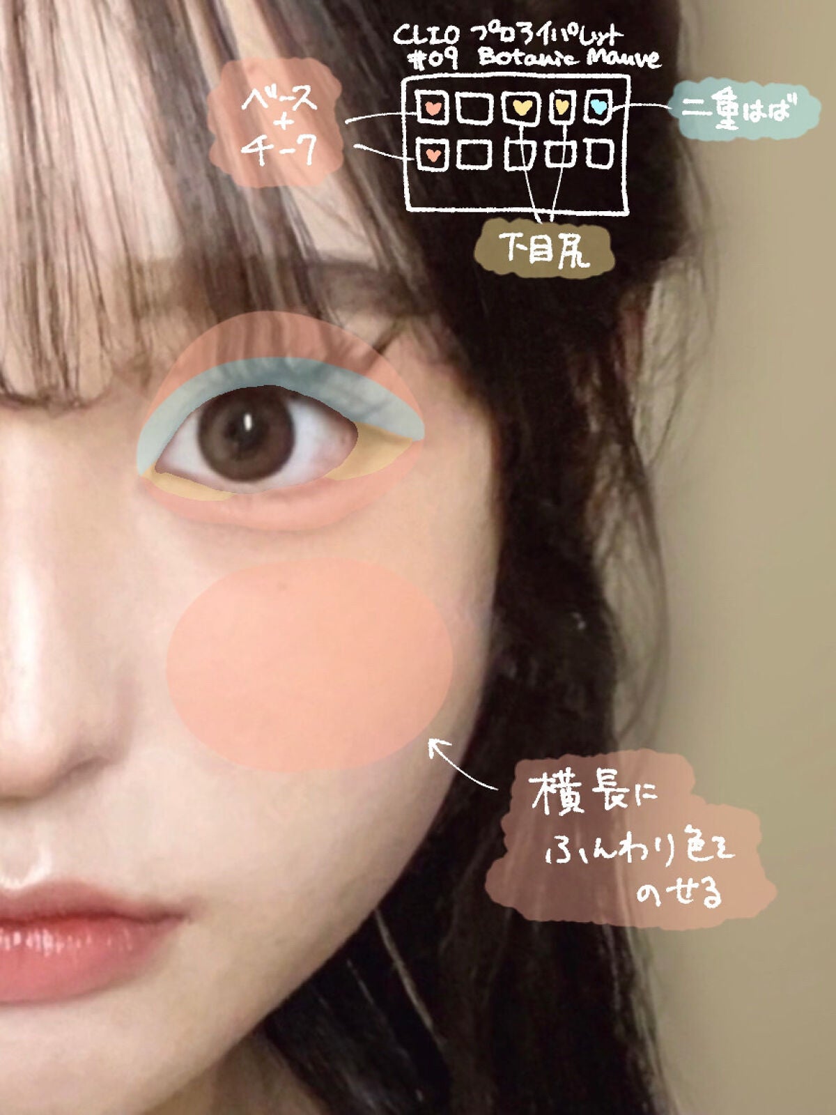 ジューシーラスティングティント/rom&nd/リップティントを使ったクチコミ(3枚目)