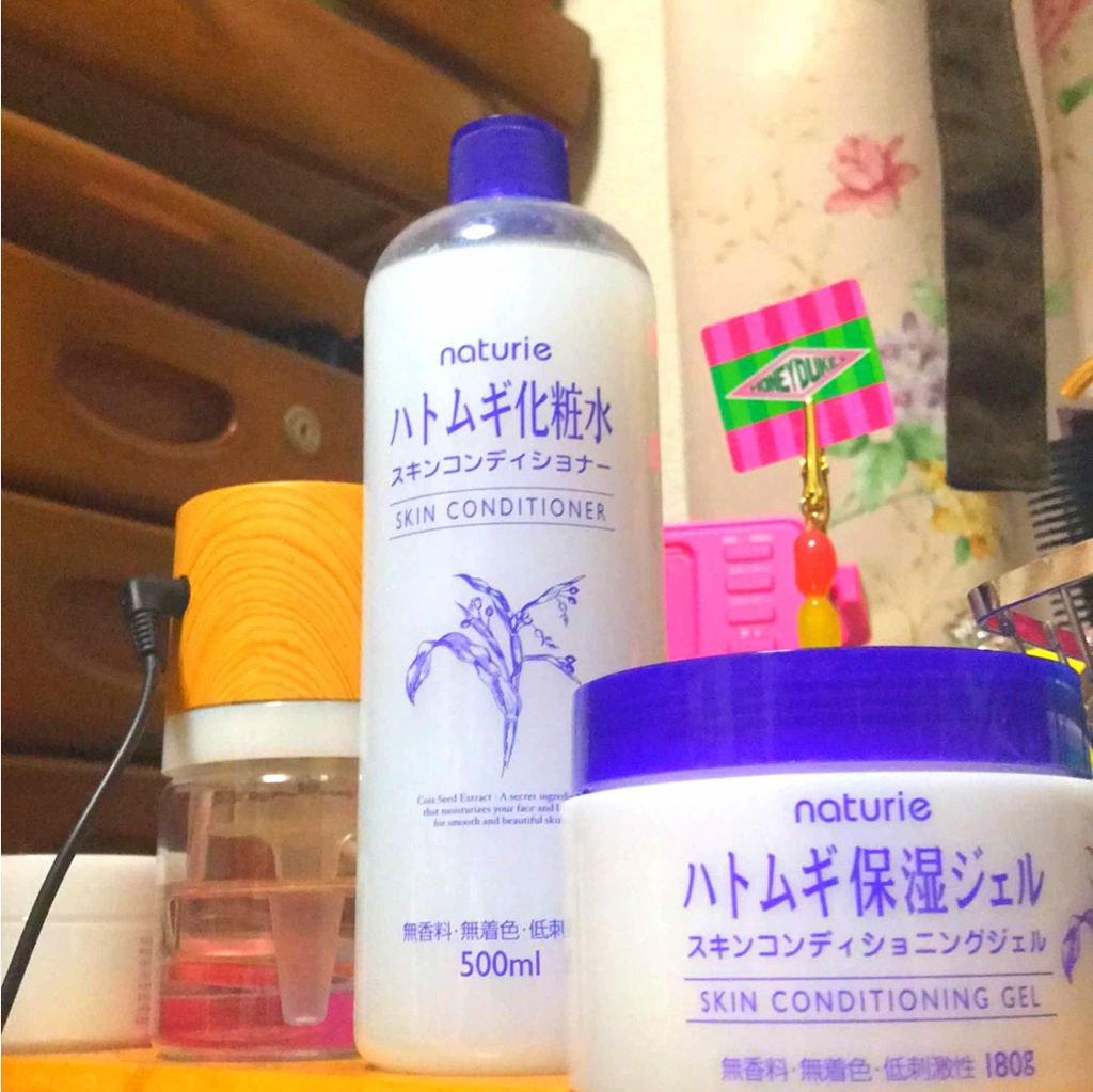 ハトムギ保湿ジェル(ナチュリエ スキンコンディショニングジェル)/ナチュリエ/美容液を使ったクチコミ(1枚目)