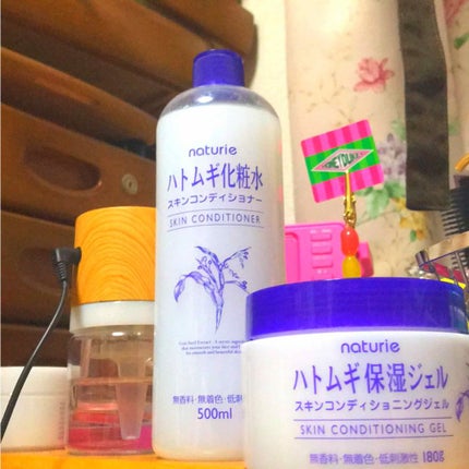 ハトムギ保湿ジェル(ナチュリエ スキンコンディショニングジェル)/ナチュリエ/美容液を使ったクチコミ(1枚目)