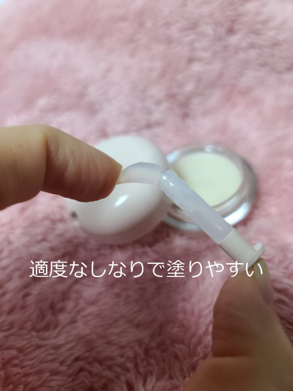 リップトリートメントバーム/LANEIGE/リップケアを使ったクチコミ(3枚目)