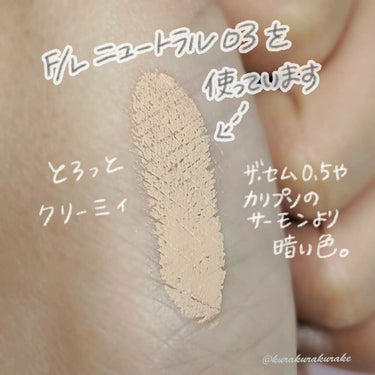 ベアプロ フル カバレッジ コンシーラー/bareMinerals/コンシーラーを使ったクチコミ（2枚目）