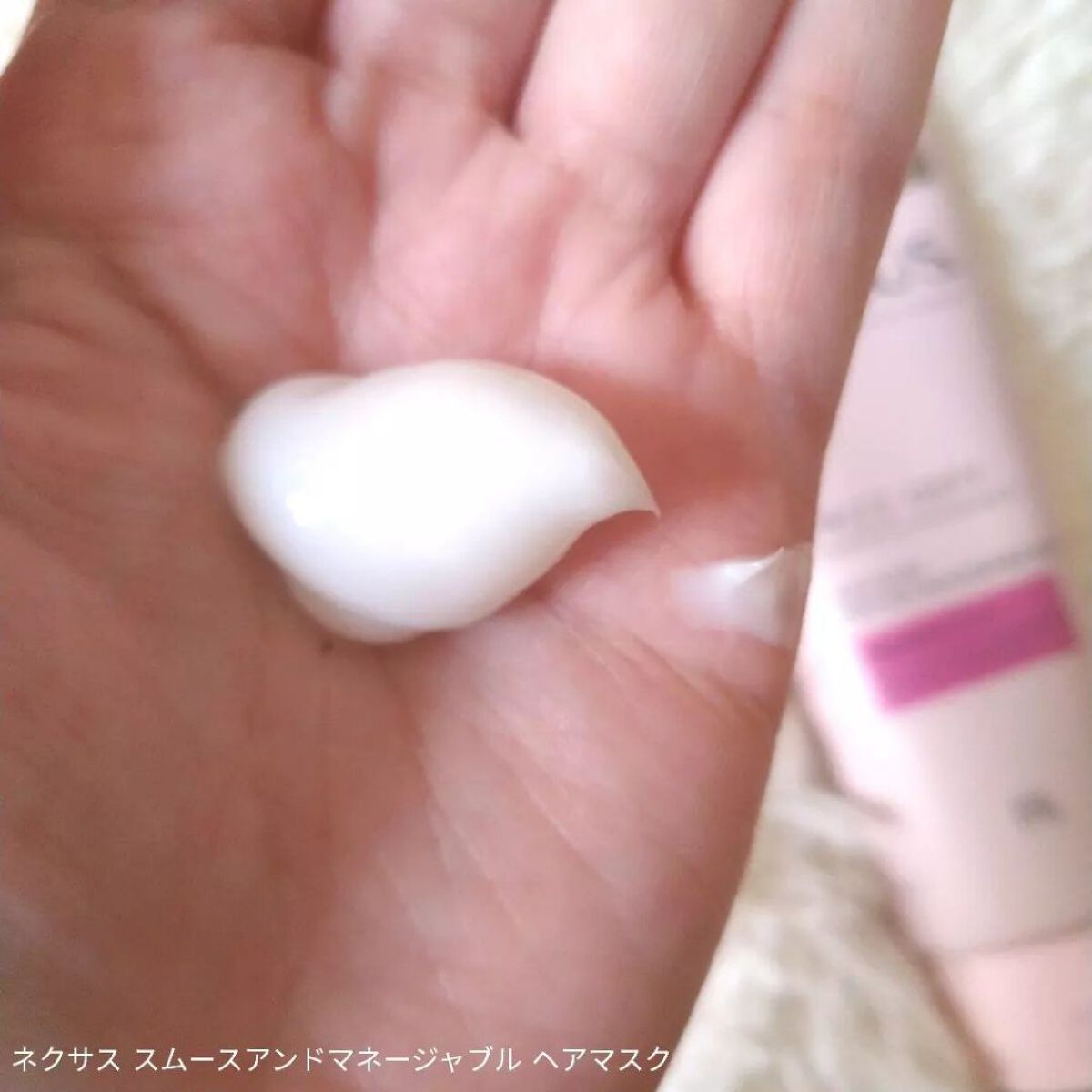 ネクサス スムースアンドマネージャブル 洗い流さないトリートメントオイル/NEXXUS(ネクサス)/ヘアオイルを使ったクチコミ(4枚目)