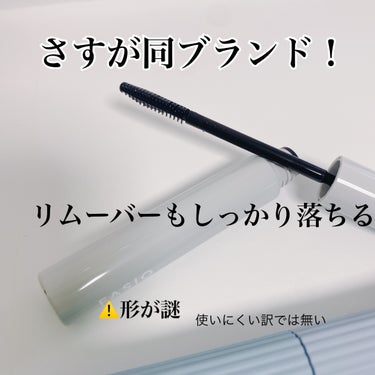 ウルトラ WP マスカラ(ロング) キット(ロング)(01 ブラック 6g+リムーバー 6.5ml)/FASIO/マスカラを使ったクチコミ（3枚目）