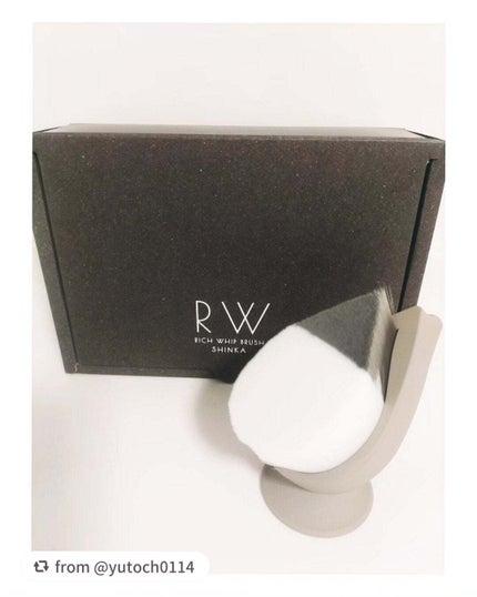 リッチホイップブラシSHINKA(シンカ)/SHOBIDO/その他スキンケアグッズを使ったクチコミ(1枚目)