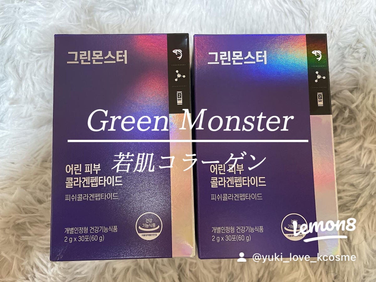 yuki_love_kcosme on LIPS 「@stylekorean_japan購入品です💖❤︎TIRTI..」(2枚目)