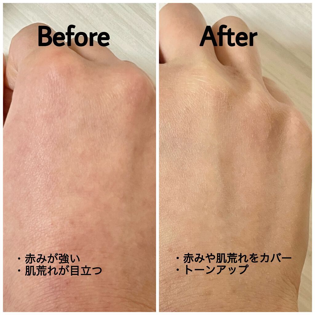 シカプラス ディープモイスチャーマスク/G9SKIN/シートマスク・パックを使ったクチコミ(3枚目)