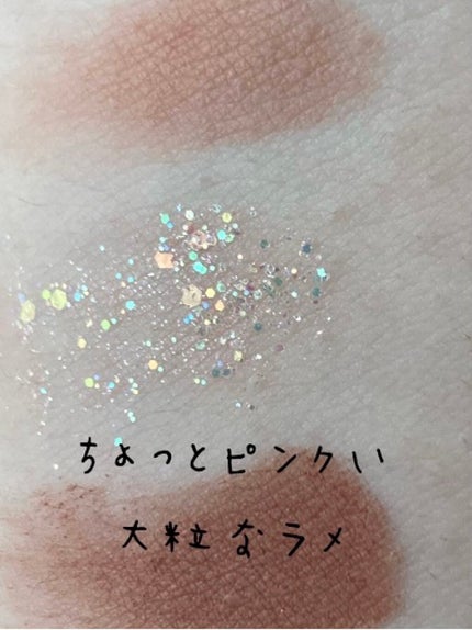 プロ アイ パレット/CLIO/アイシャドウパレットを使ったクチコミ(6枚目)