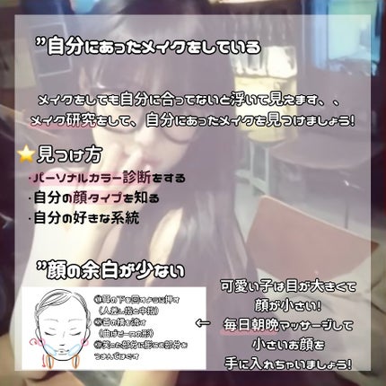 A アクネフォーム/NOV/洗顔フォームを使ったクチコミ(8枚目)