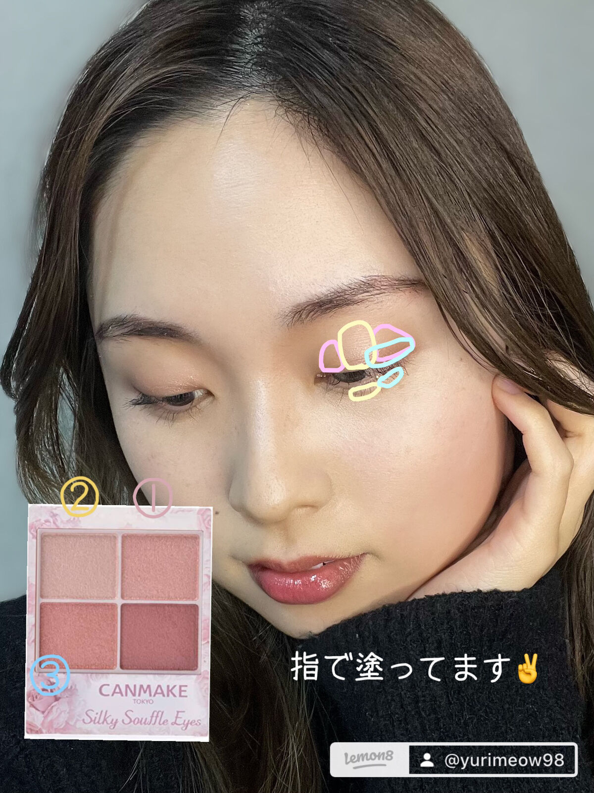 【旧品】パウダーチークス/キャンメイク/パウダーチークを使ったクチコミ（3枚目）