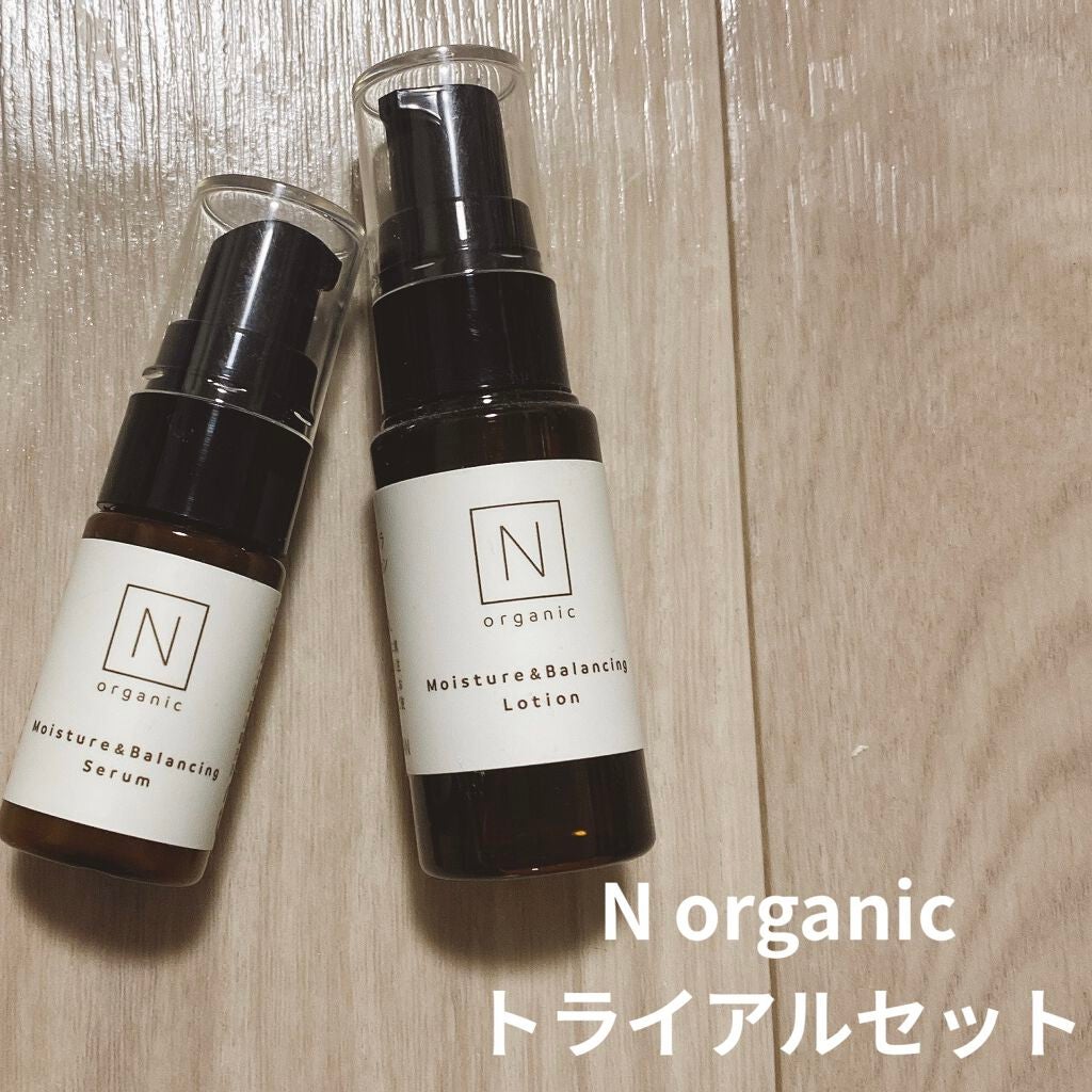 モイスチュア&バランシング トライアルキット/N organic/トライアルキットを使ったクチコミ(1枚目)