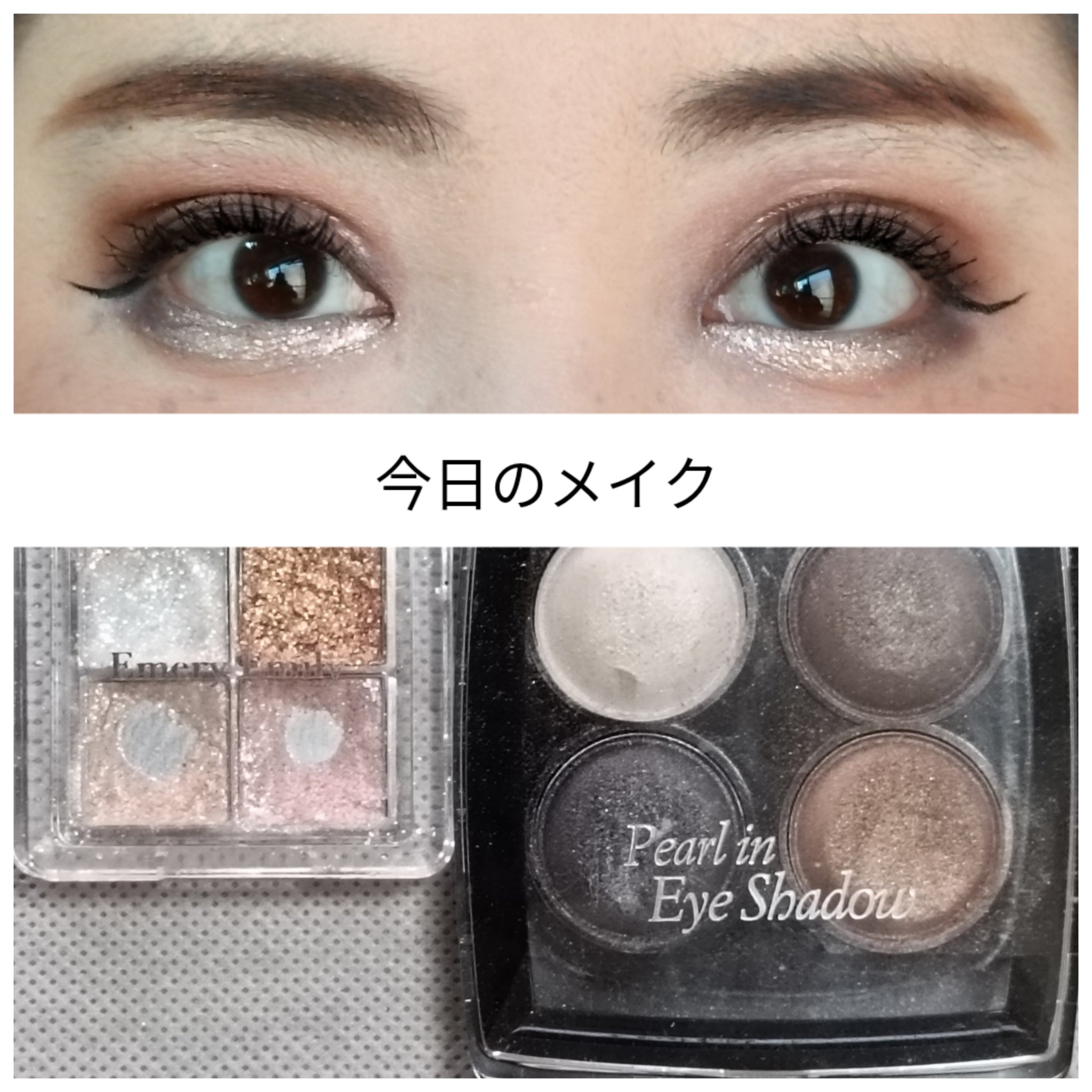 ステイオンバームルージュ/キャンメイク/口紅を使ったクチコミ（1枚目）