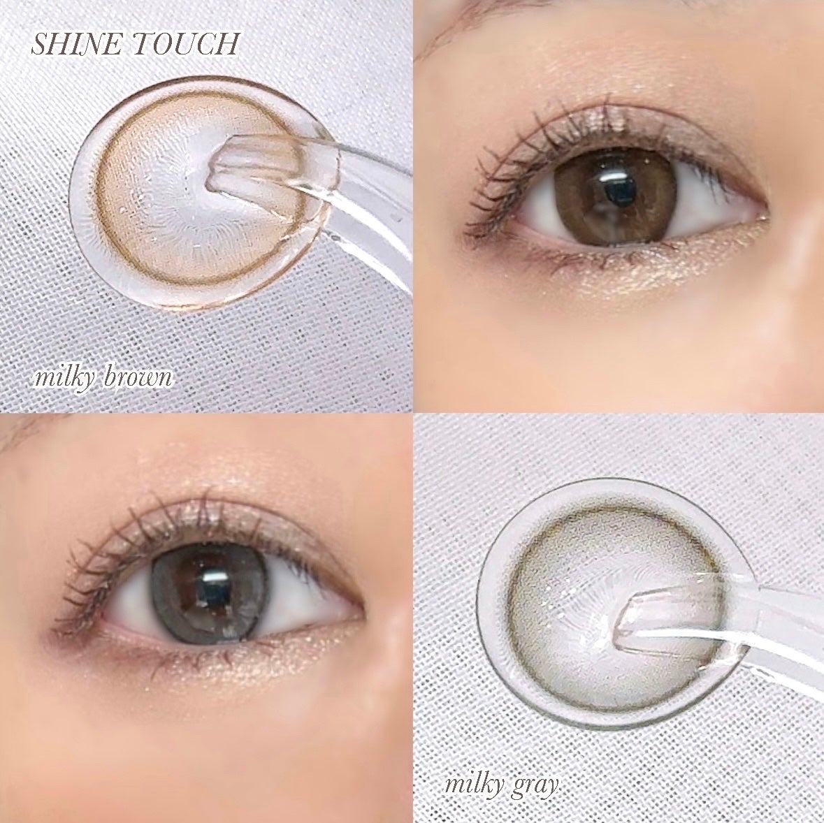 ShineTouch 1day/OLENS/ワンデー(1DAY)カラコンを使ったクチコミ(1枚目)