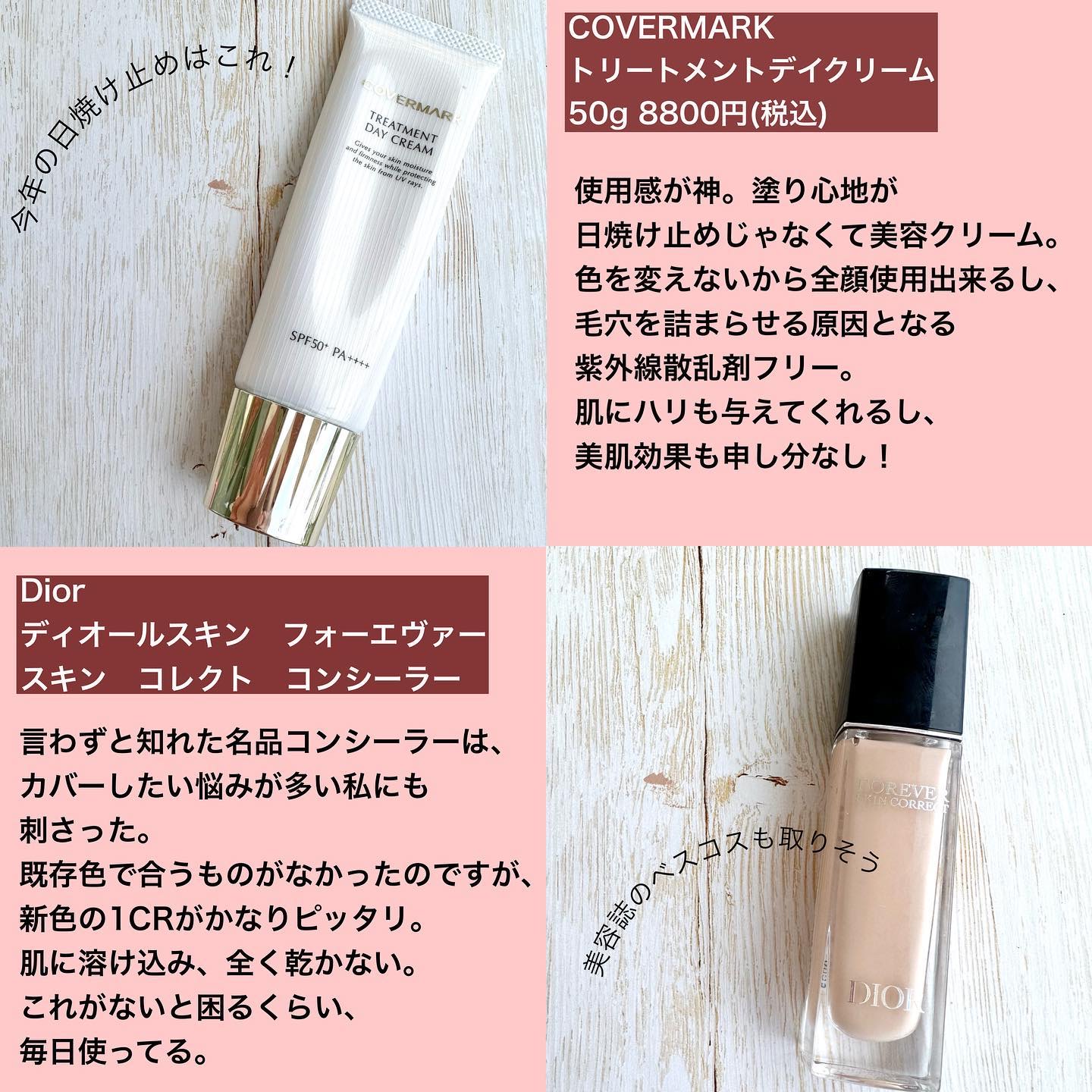 カラーブレンドアイブローマルチパレット/ディエム クルール/パウダーアイブロウを使ったクチコミ（3枚目）