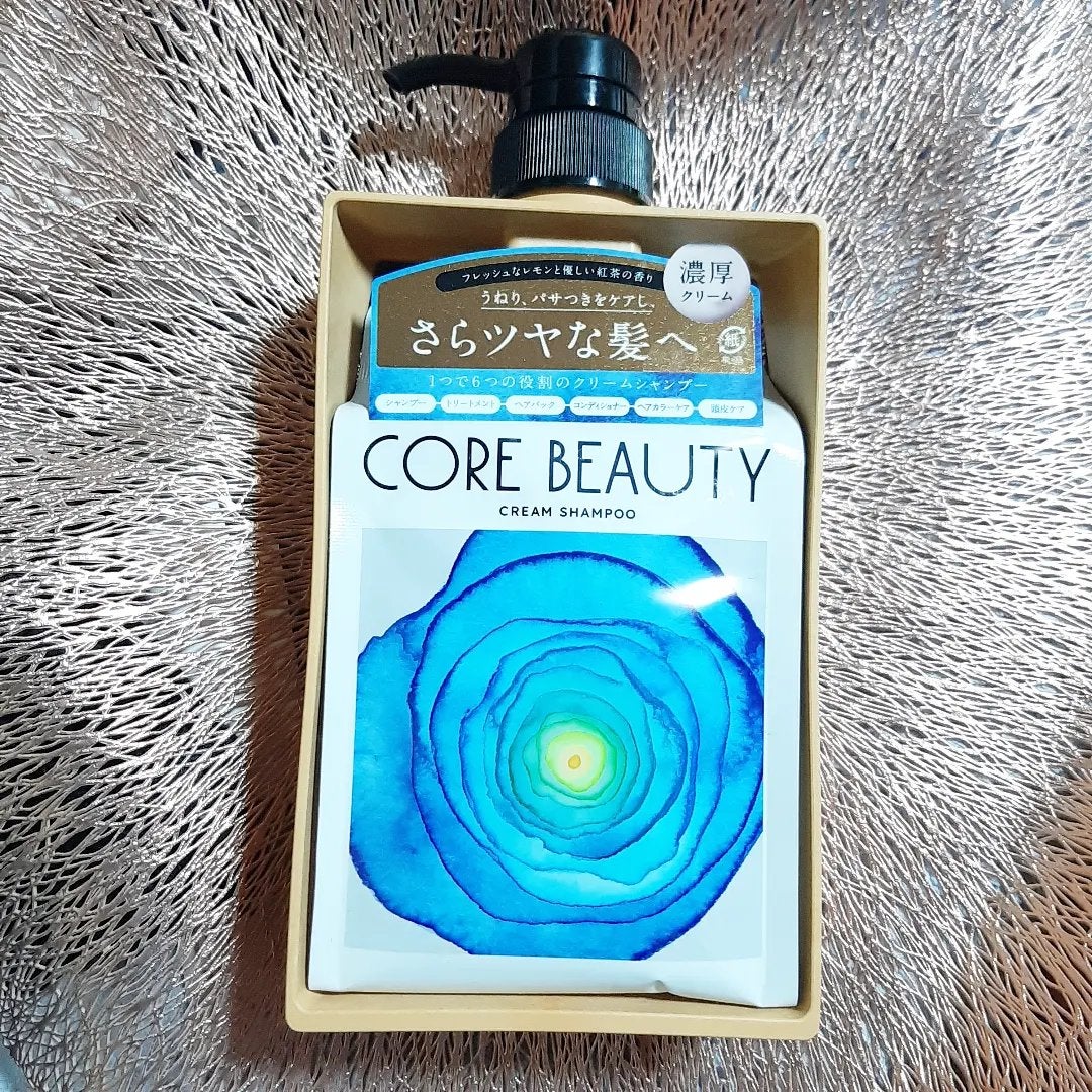 クリームシャンプー/CORE BEAUTY/市販シャンプーを使ったクチコミ(1枚目)