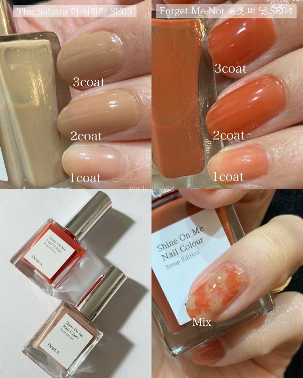 シャインオンミーネイルカラー SE04. FORGET ME NOT/Dear.A/マニキュアを使ったクチコミ（1枚目）