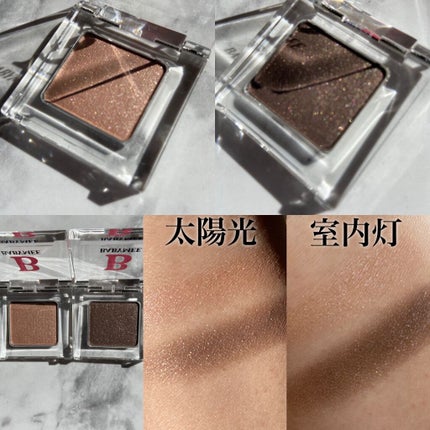 マルチグロウスティック/WHOMEE/ジェル・クリームチークを使ったクチコミ(4枚目)