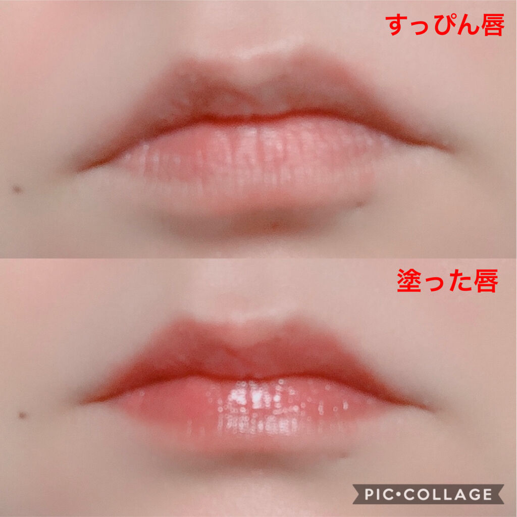 ニベア リッチケア＆カラーリップ/ニベア/リップクリームを使ったクチコミ（3枚目）