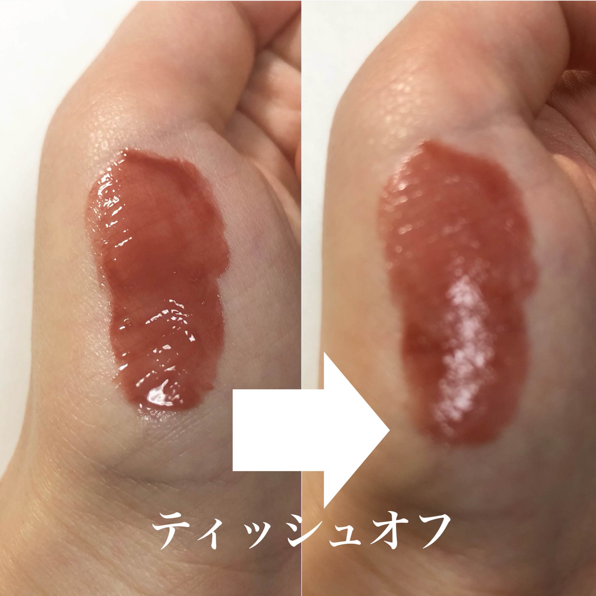 ジューシーラスティングティント 23 ヌカダミア(NUCADAMIA)/rom&nd/リップティントを使ったクチコミ（3枚目）