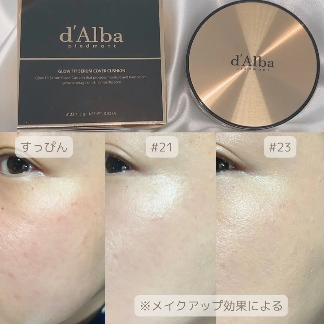 グロウフィットセラムカバークッション/ダルバ/クッションファンデーションを使ったクチコミ(3枚目)