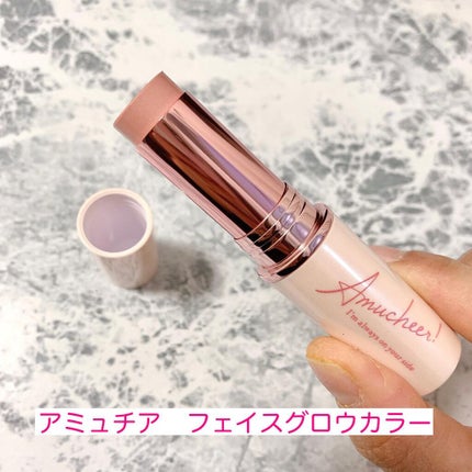 アミュチア クイック ファンデーション/クラブ/その他ファンデーションを使ったクチコミ(3枚目)