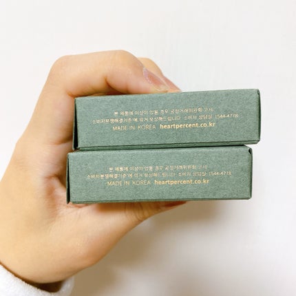 ドットオンムード グロウブラッシュ/Heart Percent/パウダーチークを使ったクチコミ(9枚目)