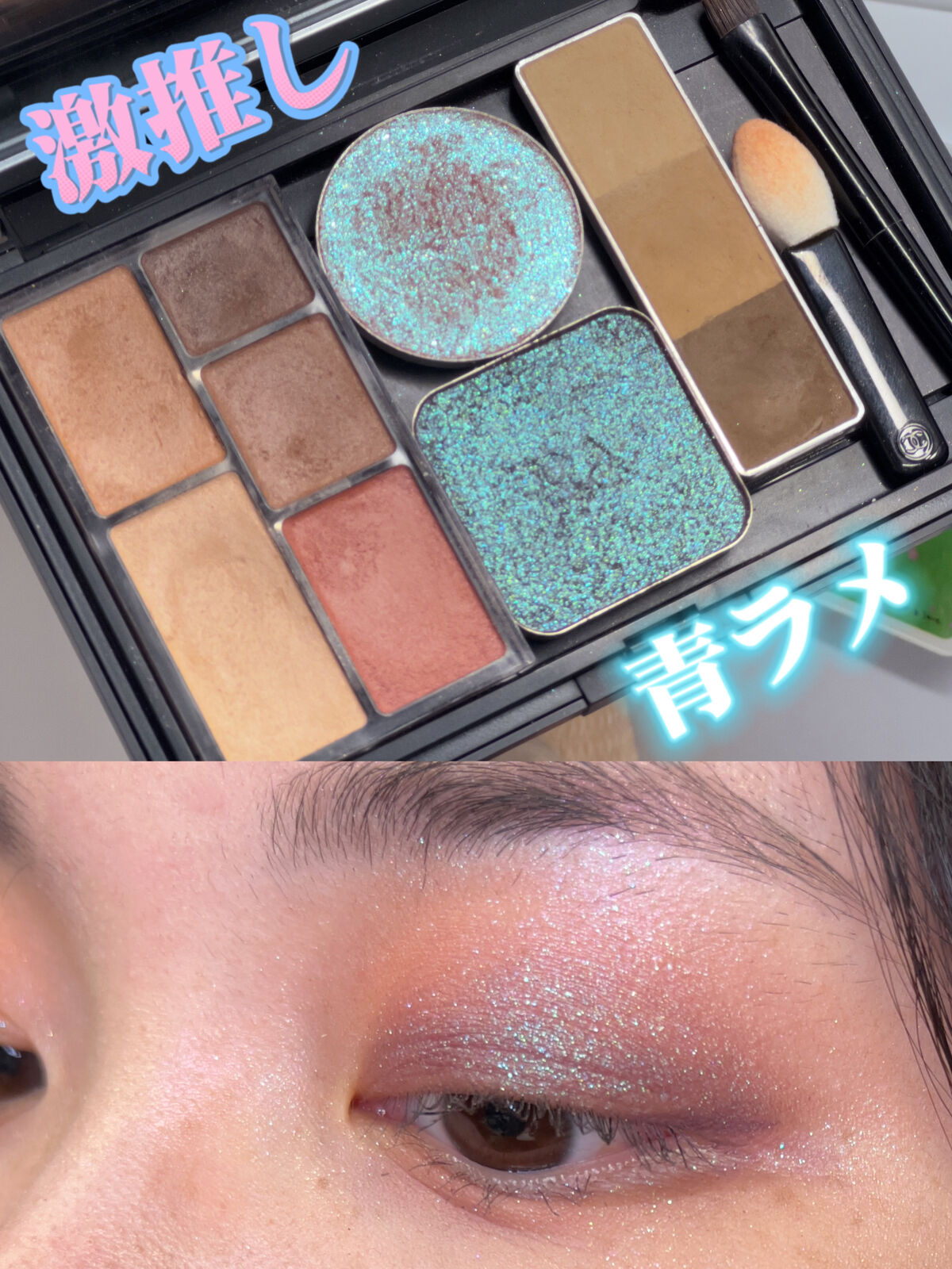 「塗るつけまつげ」ロングタイプ/デジャヴュ/マスカラを使ったクチコミ（1枚目）