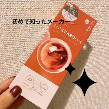 アピュー ジューシーパン スパークリングティント/A’pieu/口紅を使ったクチコミ(1枚目)