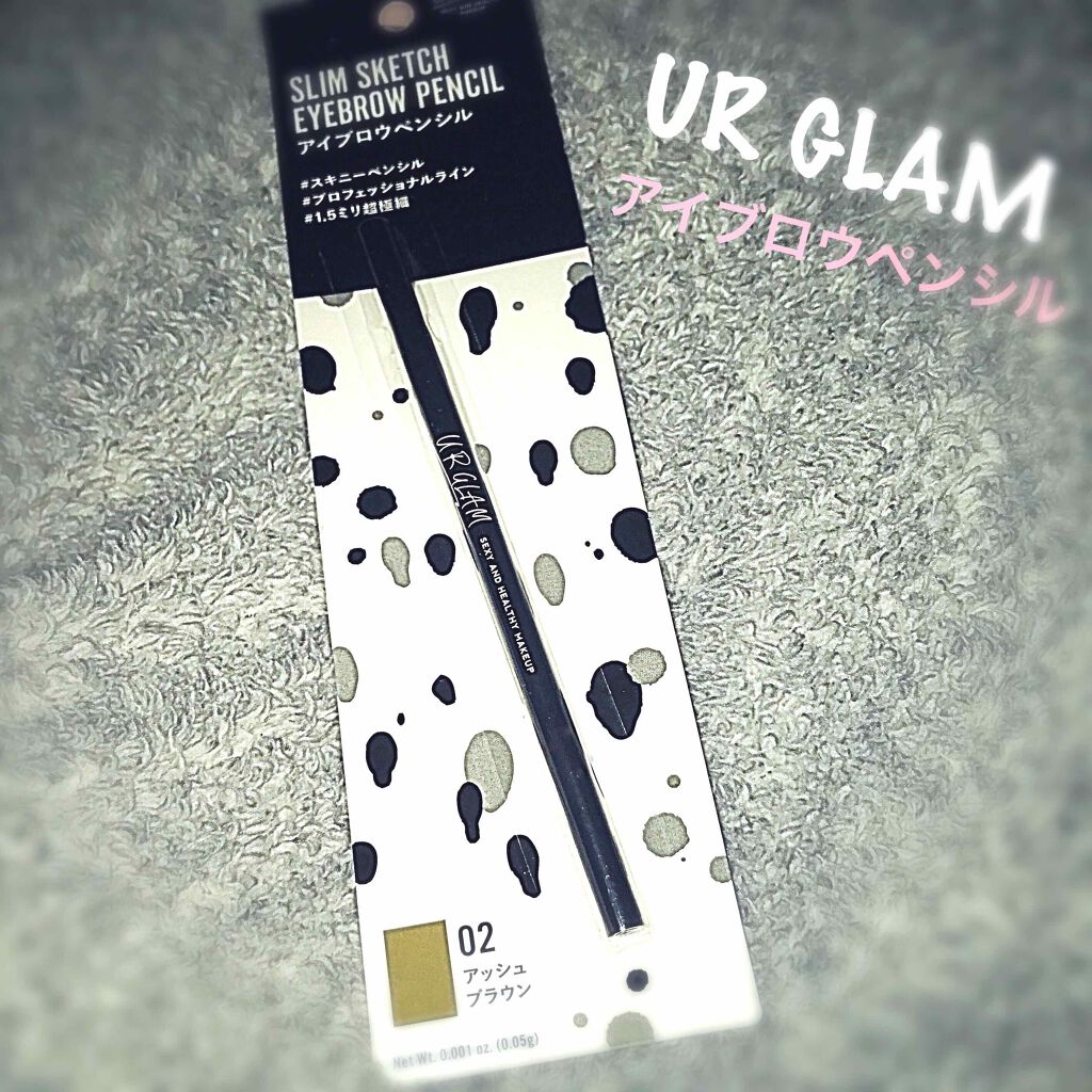 スリムスケッチアイブロウペンシル/U R GLAM/アイブロウペンシルを使ったクチコミ(1枚目)