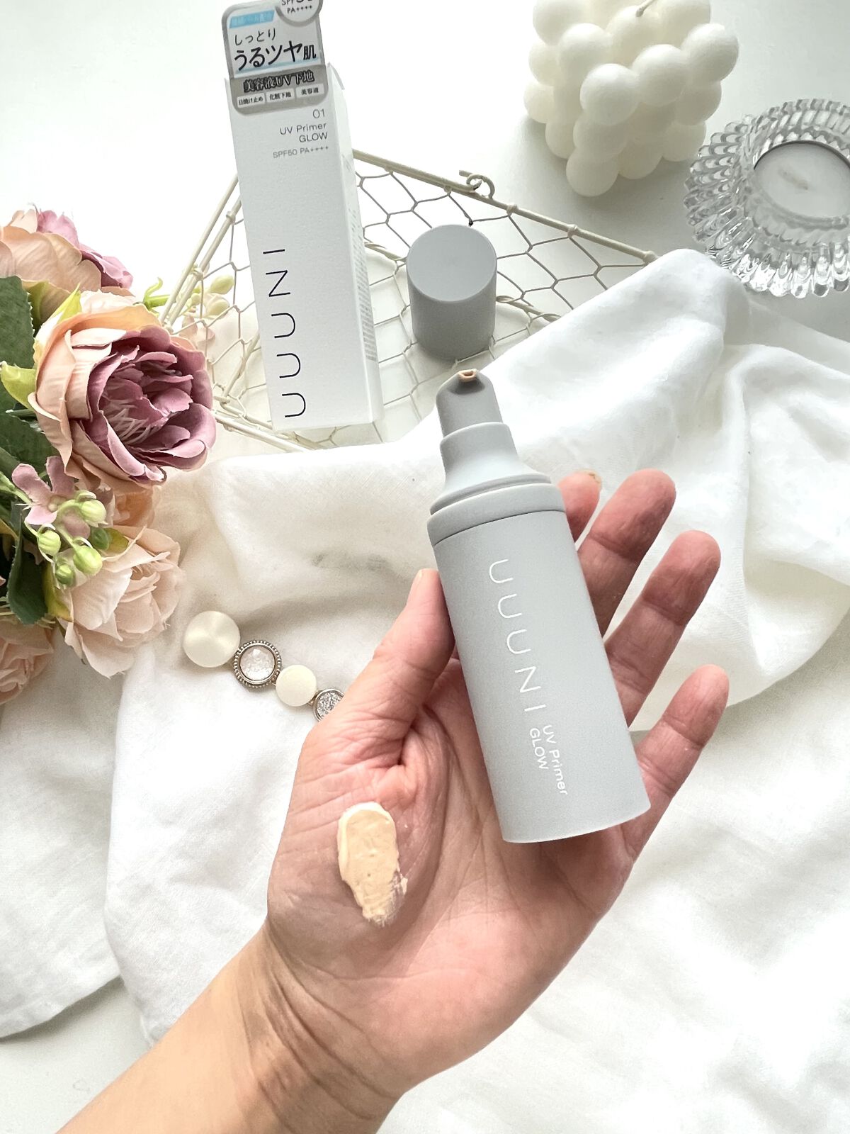 UVプライマー 01 GLOW(グロウ)/UUUNI/日焼け止めクリームを使ったクチコミ（3枚目）