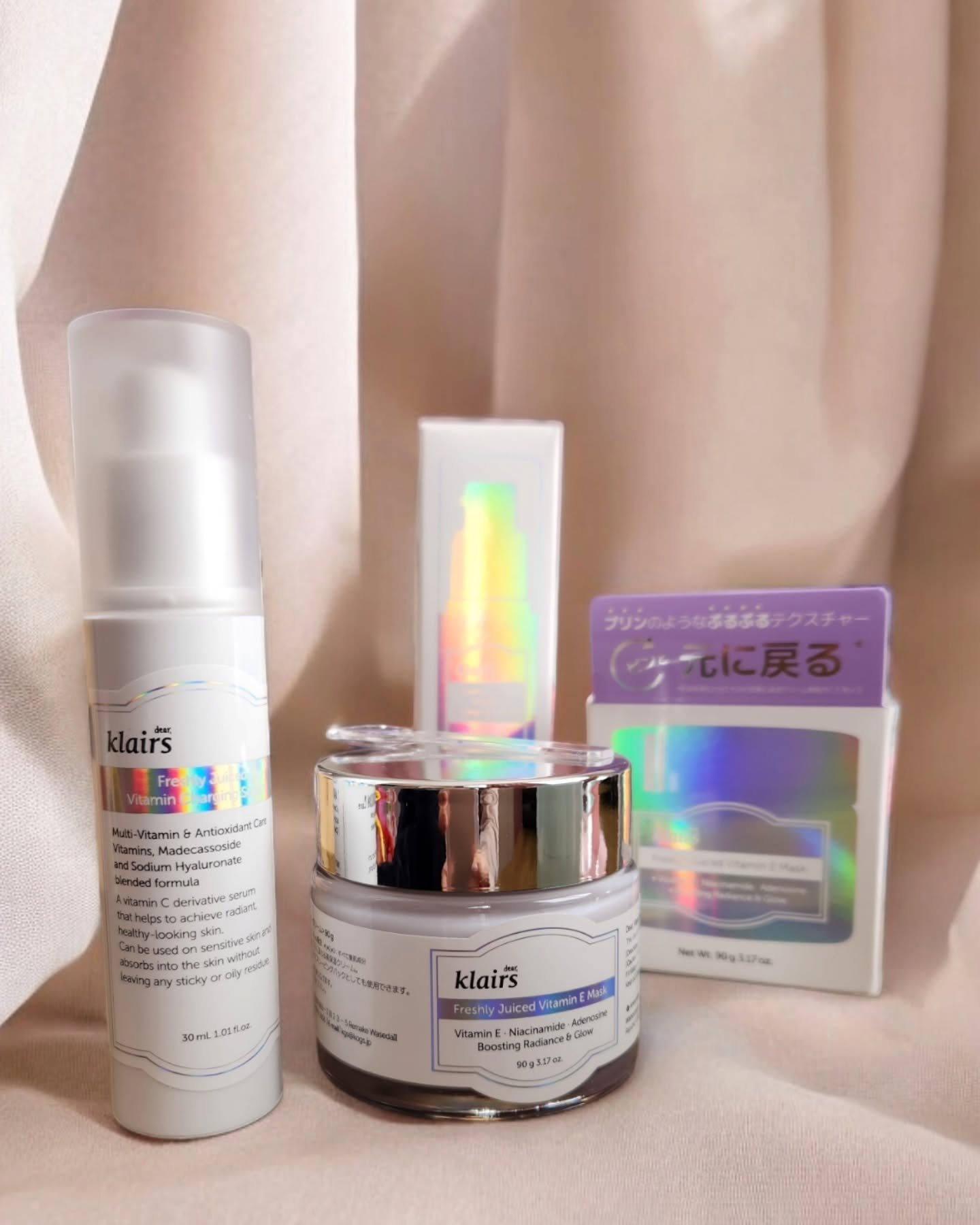 フレッシュリージュースドビタミンEマスク(90g)/Klairs/フェイスクリームを使ったクチコミ（1枚目）