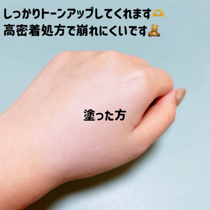 ウォンジョンヨ トーンアップ フィルタークッション/Wonjungyo/クッションファンデーションを使ったクチコミ(4枚目)