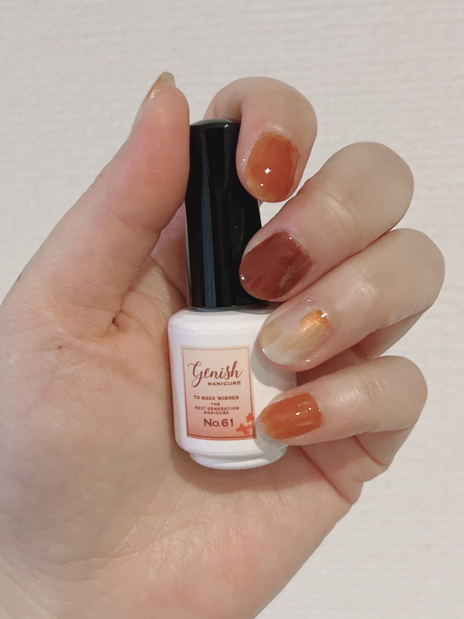 ジーニッシュ No.125 DESERT LILY デザートリリー/ジーニッシュマニキュア/マニキュアを使ったクチコミ（2枚目）