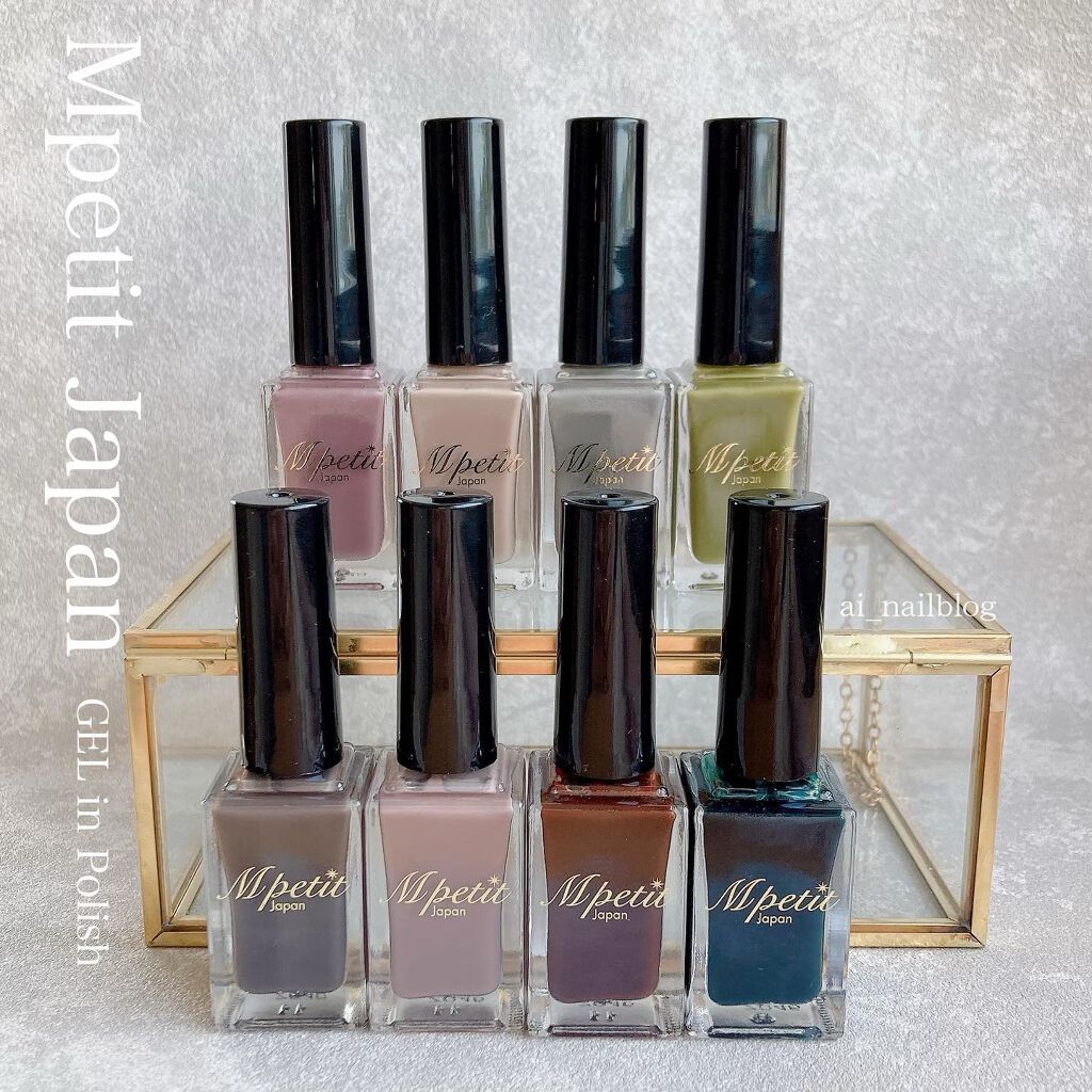 エムプティジャパン ネイルポリッシュ/Mpetit Japan/マニキュアを使ったクチコミ(1枚目)