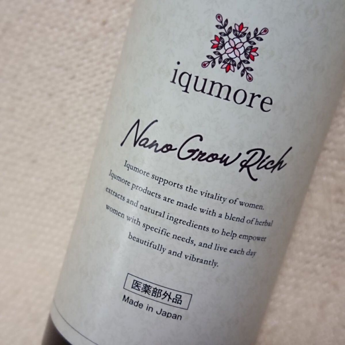 ナノグロウリッチ/iqumore/頭皮ローションを使ったクチコミ（2枚目）