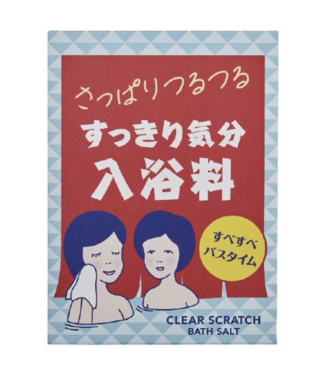 クリアスクラッチ バスソルト