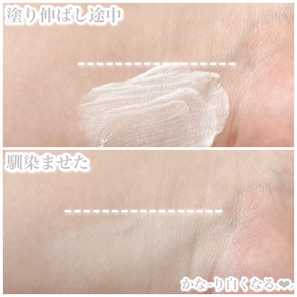 ワンデーブライトナー/セラ/ボディローションを使ったクチコミ(3枚目)