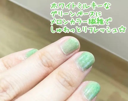 ファイバージュレネイル/tomei/マニキュアを使ったクチコミ(2枚目)
