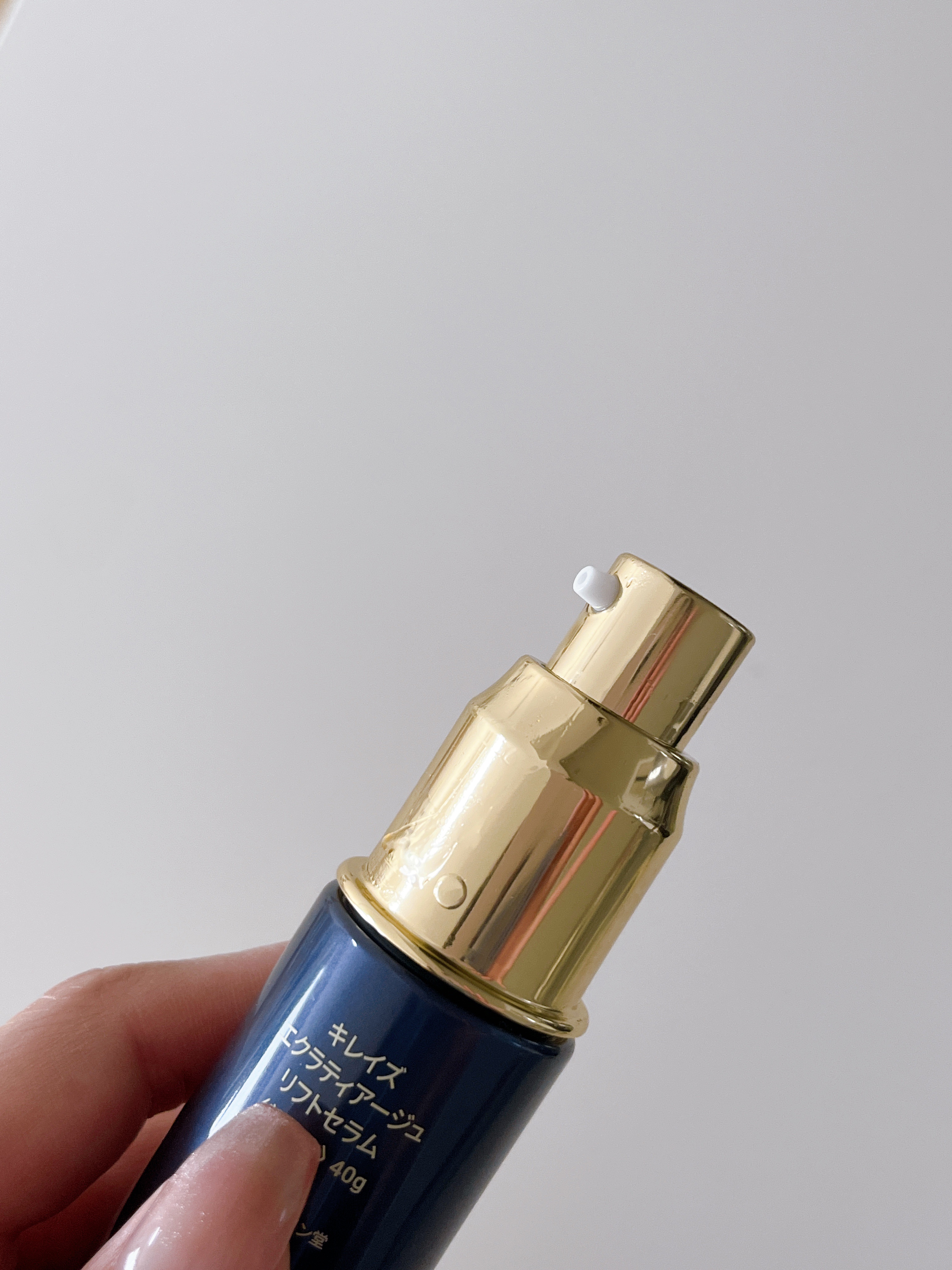 Eclatiage/キレイズ/美容液を使ったクチコミ（3枚目）